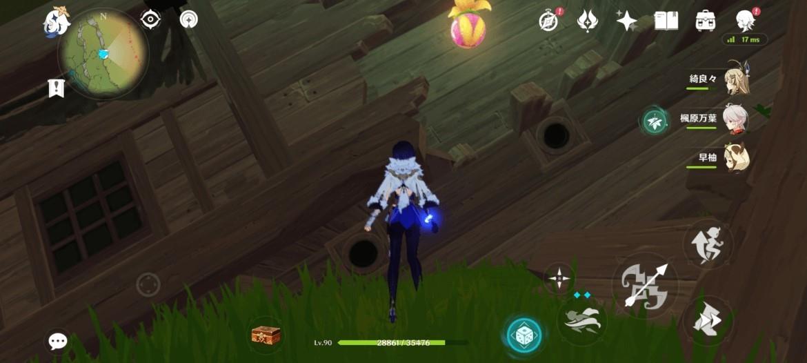 原神欢尽礼券在哪里？