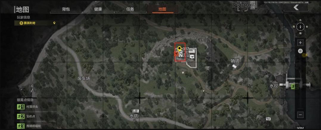 暗区突围通信站计划板在哪？