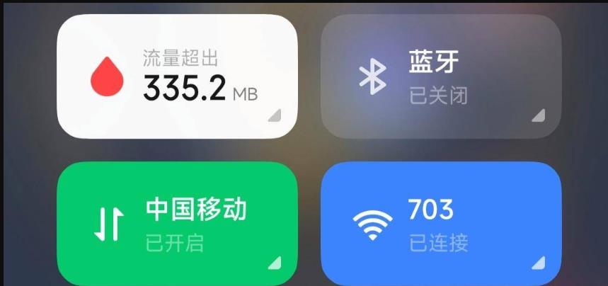 部落冲突进不去怎么办一直在加载？