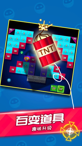 天天消方块手游