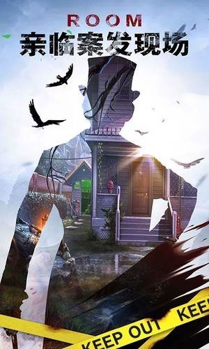 密室逃脱19离奇失踪手游