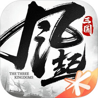 乱世逐鹿：风起三国手游