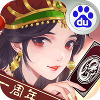 英雄爱三国手游