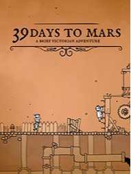 39天到火星