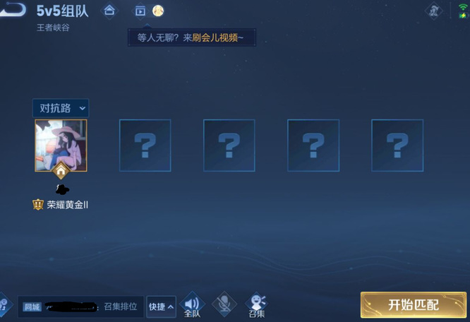 如何提高新英雄熟练度王者荣耀攻略_王者荣耀新英雄怎么练熟练度