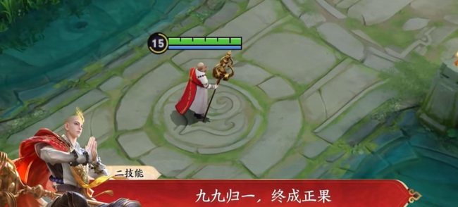 王者荣耀金蝉台经典台词汇总_王者荣耀金蝉台词有哪些