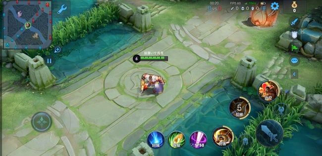 王者荣耀程咬金功夫厨神手感怎么样