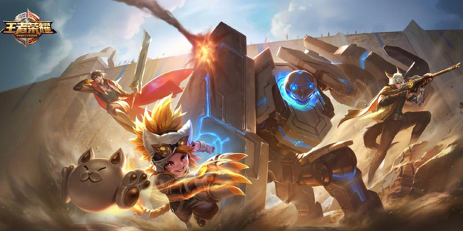 王者战力够了为什么没有牌子