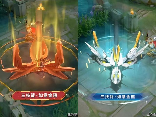 王者荣耀皮肤是否会停售_王者传说皮肤会下架吗