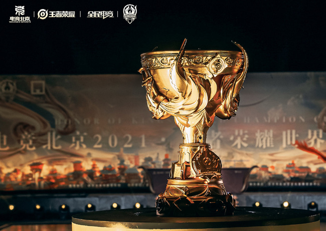 王者荣耀fmvp皮肤什么时候出