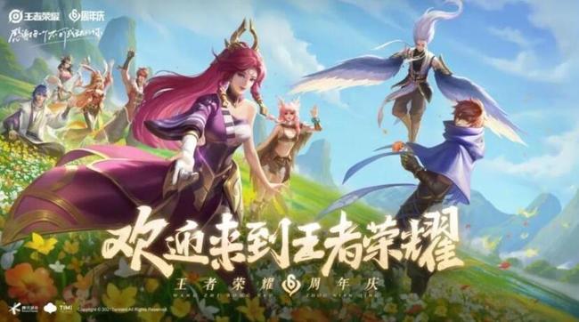 王者超高帧率怎么没了