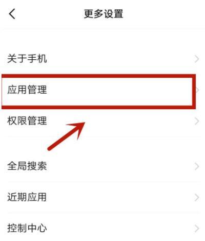 王者荣耀为何会自动退出_王者荣耀进去了为什么会自动退出