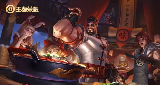 王者荣耀峡谷独秀和结伴同行怎么获得