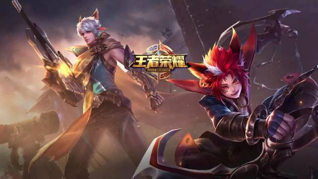 王者荣耀阿轲暗夜猫娘售价多少点券