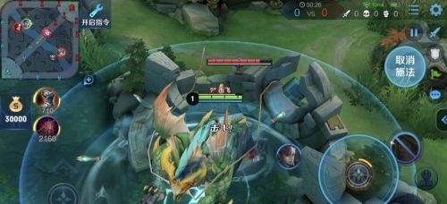 王者荣耀平a不显示伤害怎么设置