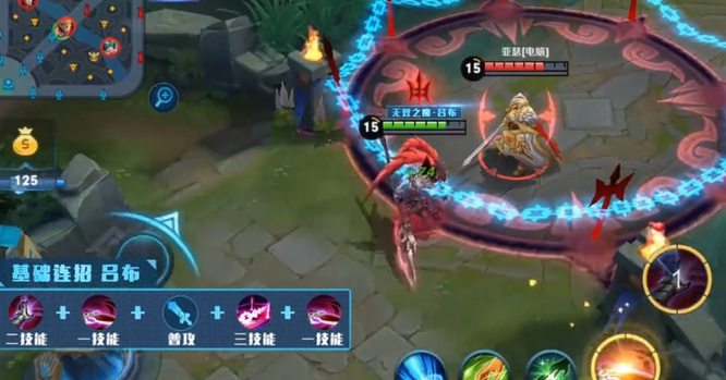 王者荣耀吕布对线暗信攻略_王者荣耀吕布如何对线暗信