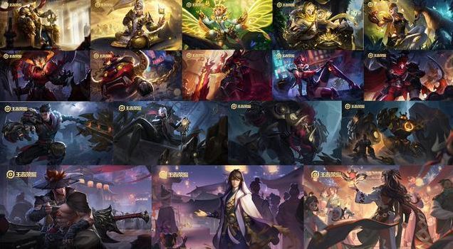 王者荣耀福利皮肤有哪些