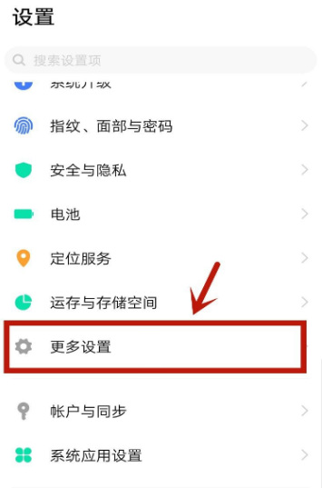 王者荣耀安卓版本频繁闪退解决方法_王者荣耀总是闪退怎么办安卓