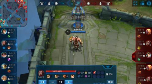 王者荣耀好友观战隐蔽程度如何_王者荣耀好友观战会被发现吗