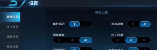 王者荣耀营地内瞬间惊艳全场的展现_王者荣耀营地的精彩时刻在哪