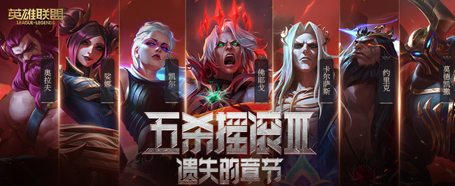 王者新赛季巅峰赛什么时候开始