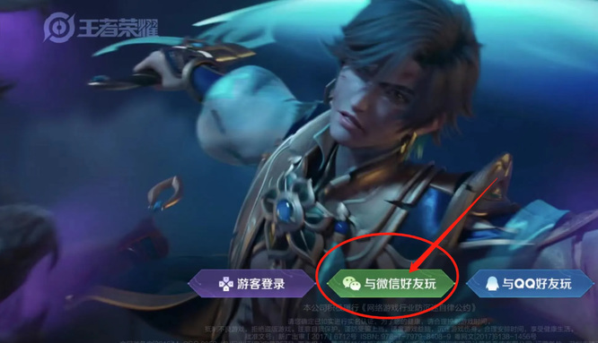 王者隐藏小号的秘诀揭秘_王者怎么让别人看不见小号