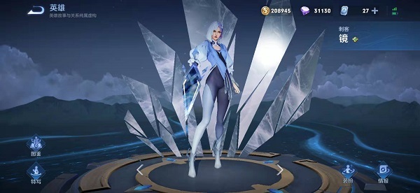 年王者荣耀最强打野排行榜_年王者最强打野排行是什么