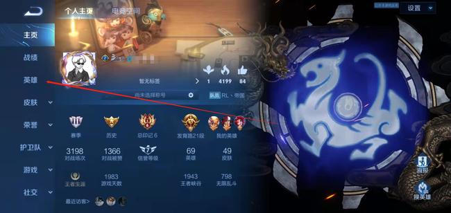 王者荣耀发育路为何隐藏_王者荣耀16段发育路为什么不显示