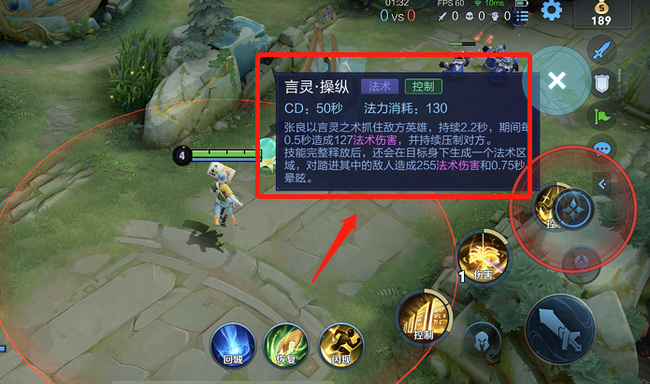 王者荣耀中有哪些英雄能有效克制凯_王者荣耀谁能克制凯