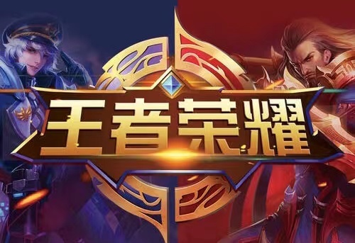 王者荣耀甄姬大招在什么情况下会消失