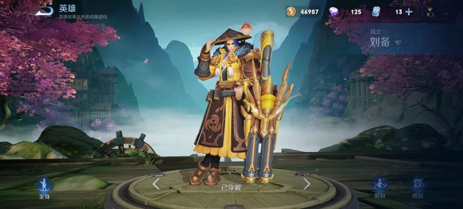 王者荣耀什么英雄适合打主宰