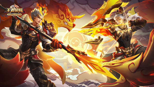 王者五排开黑昵称怎么起