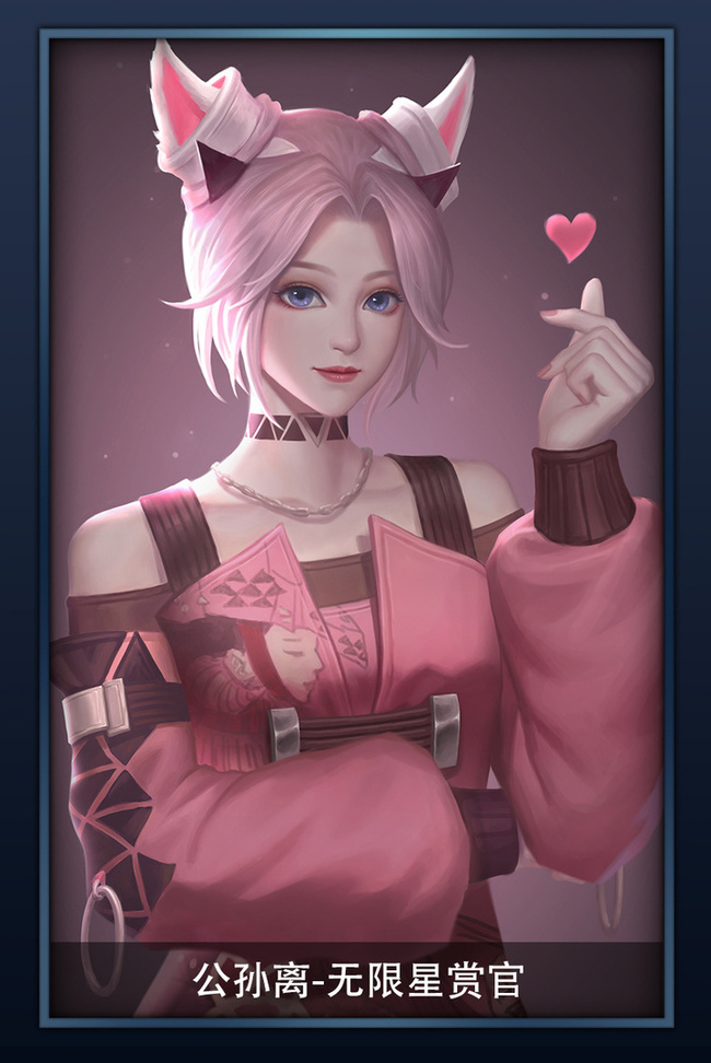 王者梦境英雄的令所有皮肤一览_王者梦境英雄有哪些皮肤