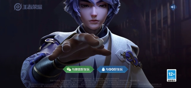 王者qq活动中心入口在哪