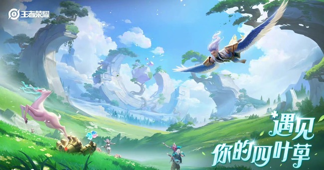 王者为什么会卡退