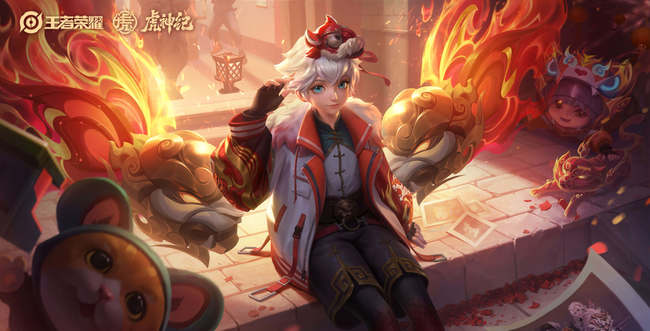 王者荣耀起源之地是几区