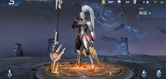 王者荣耀逐梦之影什么时候返场