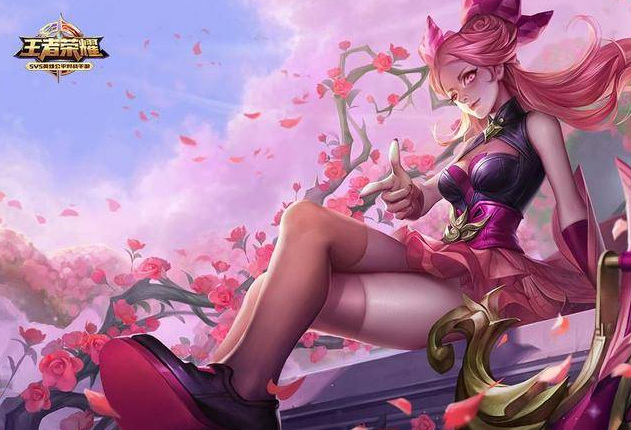 王者蔷薇恋人是谁的皮肤
