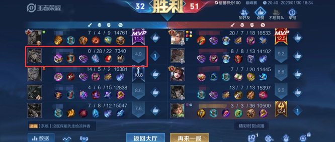 王者荣耀闪电禁止流雅典娜背后玩法太过火了_王者荣耀献祭流雅典娜为什么被禁止