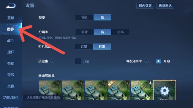 王者荣耀攻击无伤害_王者为什么攻击的看不见伤害