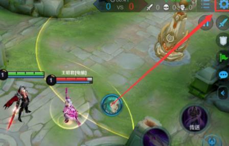 王者荣耀进攻撤退集合设置都有哪些