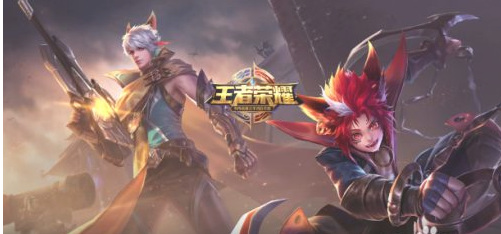 王者荣耀稳定60帧办法是什么 王者荣耀稳定60帧办法一览