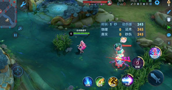 王者荣耀妲己连招怎么玩