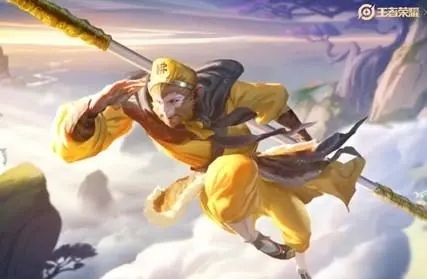 王者孙悟空的最新皮肤怎么样免费获取