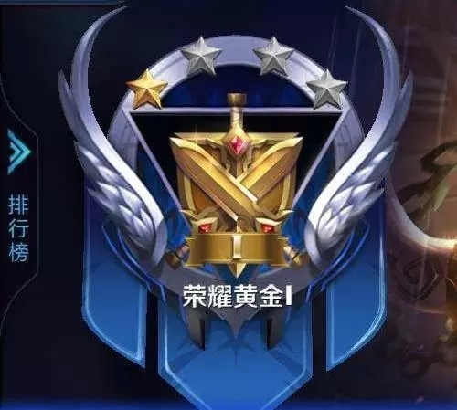 王者青铜升至钻石的星星数量_王者青铜到钻石一共多少颗星