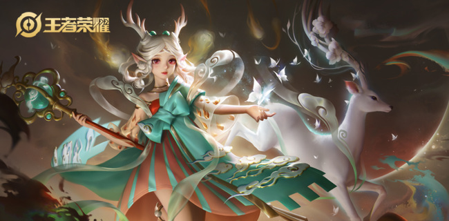 王者荣耀送皮肤不领会退回去吗