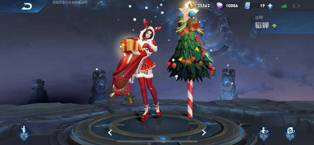 王者梦境英雄的令所有皮肤一览_王者梦境英雄有哪些皮肤