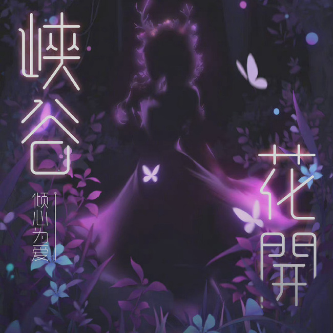 王者婚纱皮肤即将上线_王者婚纱皮肤什么时候上线