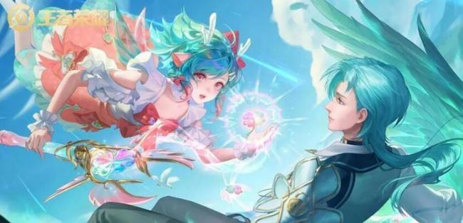 王者荣耀瑶的专属拖尾怎么获得