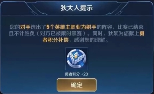 王者荣耀单排上王者10星水平达到何种程度_王者荣耀单排上王者10星什么水平